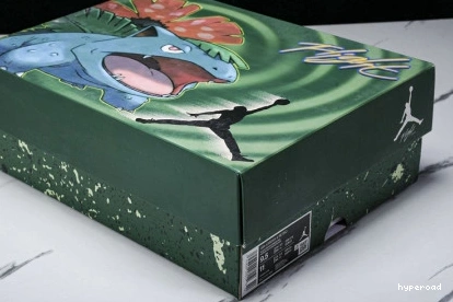 Hyperoad 4 JORDAN AIR 0923